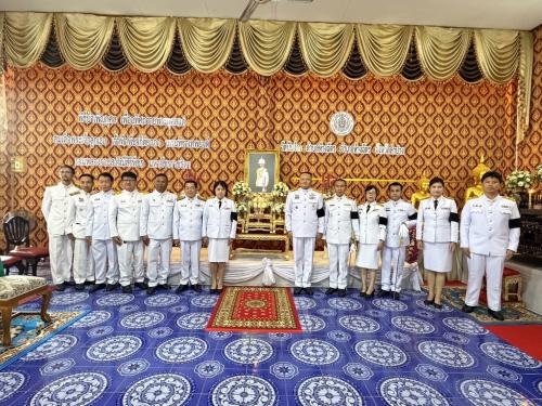 พช.ห้างฉัตร ร่วมพิธีบำเพ็ญกุศลในวาระครบ 100 วัน  (สัตตมวาร) แห่งการสิ้นพระชนม์ เพื่ออุทิศถวายเป็นพระราชกุศลแด่ สมเด็จพระเจ้าลูกเธอ เจ้าฟ้าพัชรกิติยาภา นเรนทิราเทพยวดี กรมหลวงราชสาริณีสิริพัชร มหาวัชรราชธิดา